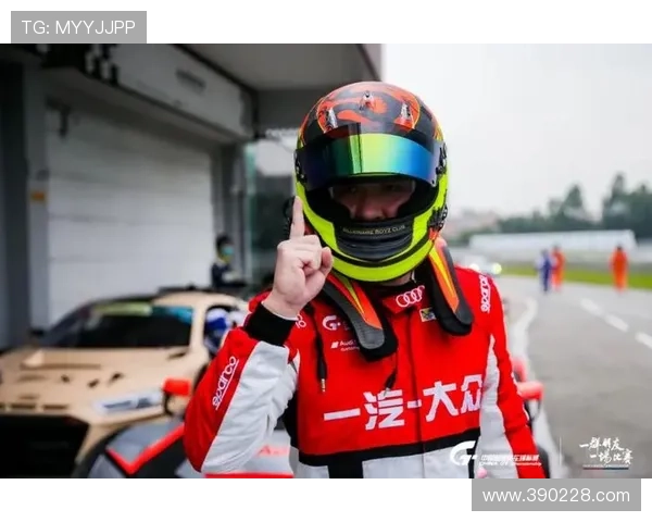 激战六局终获胜利精彩纷呈